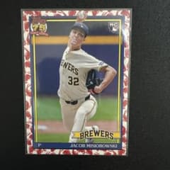 【Topps】セット5枚Jacob Misiorowski 鯉パラ込みのサムネイル