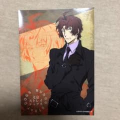 文豪ストレイドッグス 織田作之助 ブロマイドのサムネイル