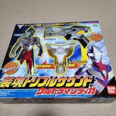 バンダイ トリプルサウンドウルトラマン - メルカリ