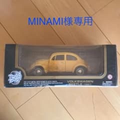 フォルクスワーゲン ビートル 1/18 ダイキャストメタル 箱付き未使用のサムネイル