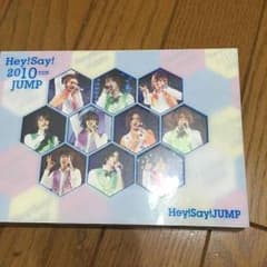 Hey!Say!JUMPDVDのサムネイル