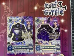 ブルーエンプレスコーデ ２枚 氷上スミレ初代アイカツカードのサムネイル