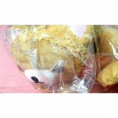 [おまけ付き] 一番くじ A賞 リラックマ のんびりネコ
ぬいぐるみのサムネイル