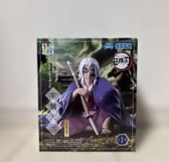 鬼滅の刃 ちょこのせ プレミアムフィギュア 宇髄天元 ～柱稽古編