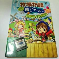 pipi様専用のサムネイル