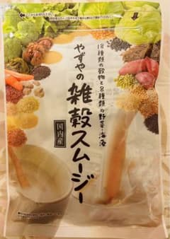 やずやの雑穀スムージーのサムネイル