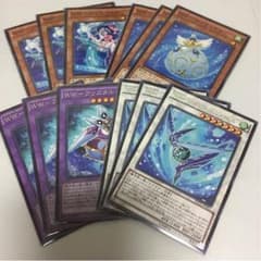 新弾 WWセット SRセット 強化パーツのサムネイル