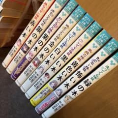 封じられた怪談　怖い小説シリーズのサムネイル
