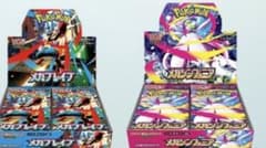 ポケモンカード メガブレイブ メガシンフォニア 2種セットのサムネイル