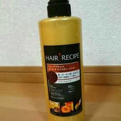 ヘアレシピ トリートメントのサムネイル