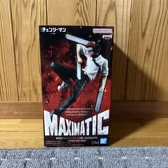 劇場版 チェンソーマン レゼ篇 MAXIMATIC フィギュアのサムネイル