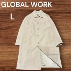 GLOBAL WORKグローバルワーク ステンカラーコート L ベージュ ロング