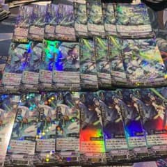 アクアフォースデッキパーツのサムネイル