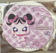 m13991699448_1.jpg?1754014128