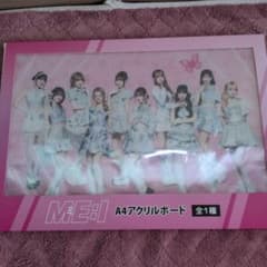 ME:I A4アクリルボードのサムネイル