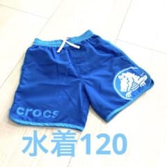 クロックスのロゴ入り⭐︎水着120のサムネイル