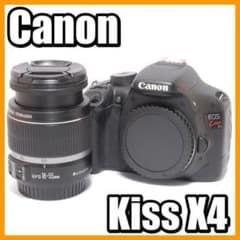 ✨すぐに始めれる 美品 Canon Kiss x4 標準レンズセット - メルカリ