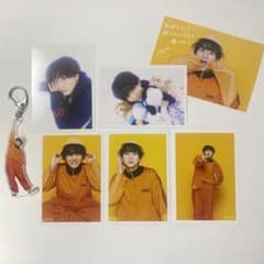 超特急　ハル　19th生誕グッズ　生写真　アクリルキーホルダー　ポストカードのサムネイル
