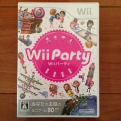 Wii Wiiパーティのサムネイル