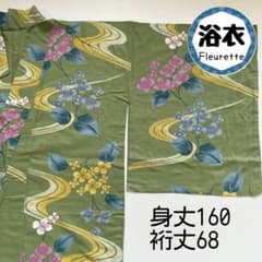 【新入荷】美品 浴衣 緑 流水 花 紺瑠璃 青藤 洗える アンティークNo81