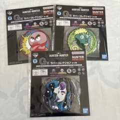 이치 반 복권 HUNTER × HUNTER 고무 코스터 메레올론 이카르고