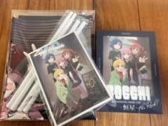 ぼっちざろっく　恒星　DVD とらのあなセットのサムネイル