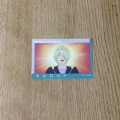 斉木楠雄のΨ難　ぺたコレクション　斉木空助のサムネイル