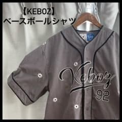 KEBOZ × NICK GEAR ベースボールシャツ グレー L KEBOZ】 keboz nickgear ベースボールシャツ Mサイズ - メルカリ