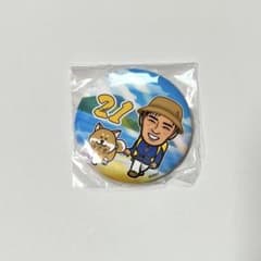 若鷹ガチャ 鹿児島 缶バッジ 和田投手のサムネイル