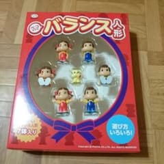 非売品ペコちゃんバランス人形のサムネイル