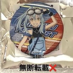 転生したらスライムだった件 ドン・キホーテ レーシングチーム リムル