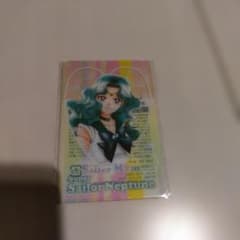 ☆ Pretty Guardian Sailor Moon Clear Card Meiji　Neptune