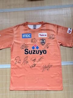 清水エスパルス2025選手サイン入りユニフォームシャツのサムネイル