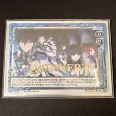 安いプレシャスメモリーズ WINNERの通販商品を比較 | ショッピング情報