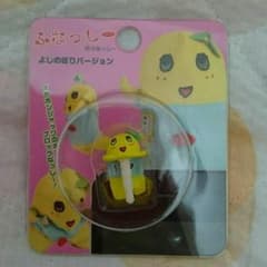 たけやん様 専用のサムネイル