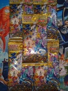 Vスターユニバース　5パック　新品未使用　ポケモンカード　vstar sarのサムネイル