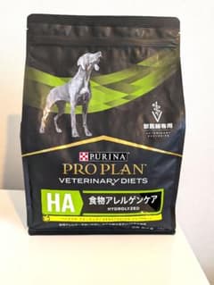 ♡Cyoibero(∩´∀`∩)♡ ピュリナ HA 食物アレルゲンケア4袋 ピュリナプロプラン ベテリナリーダイエット HA食物アレルゲンケア