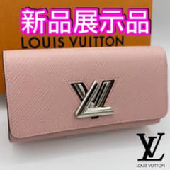 国内正規品　ヴィトン財布　ポルトフォイユ　ツイスト　エピ　ローズバレリーヌ　箱付