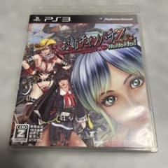 お姉チャンバラZ カグラ With NoNoNo!　コンプリートガイド PS3 お姉チャンバラZ カグラWITH NONONO! - メルカリ