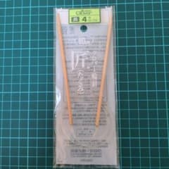 クロバー匠　輪針　4号　80cmのサムネイル