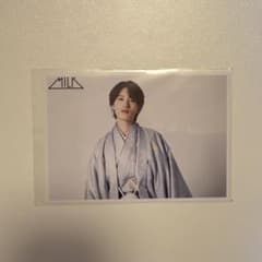 山中柔太朗 生誕生写真のサムネイル