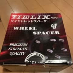 ワイトレ PCD100のサムネイル
