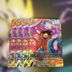 ドラゴンボールカード孫悟空FB09-035R★ 2ndアニバーサリーセット4枚 孫悟空 FB09-079 R☆ 2ndアニバーサリー 4枚セット - メルカリ