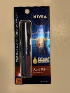 NIVEA リップケア カラーリップ ボルドー