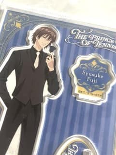 新テニスの王子様 不二周助 アクリルスタンド Black or White第3弾のサムネイル