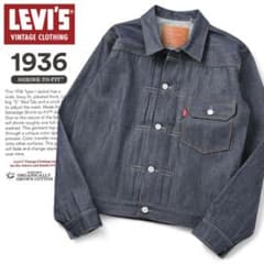 LVC 506XX 1936 40 M リジッド TYPE I ファースト 新品 - メルカリ