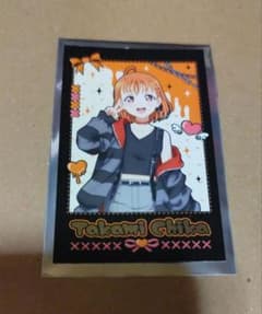 高海千歌 描き下ろし ビジュアル カード 地雷系のサムネイル