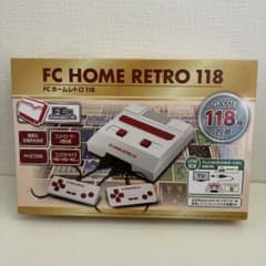 FC HOME RETRO 118 本体のサムネイル