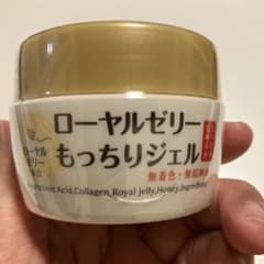 なちゅライフ ローヤルゼリーもっちりジェルN 75gのサムネイル