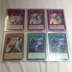 8枚セットのサムネイル